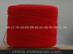 線連供應(yīng)商、價(jià)格與批發(fā)市場(chǎng) 衛(wèi)生潔具銷(xiāo)售全解析