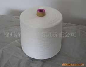 錦州深發(fā)紡織有限責(zé)任公司 專(zhuān)業(yè)服裝輔料產(chǎn)品目錄與銷(xiāo)售服務(wù)